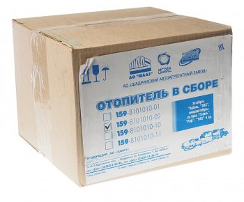 11 449 р. Отопитель ГАЗ-3221,2705,2752 салона универсальный 12V (SOFICO) ШААЗ ШААЗ 159-8101010-03  с доставкой в г. Воронеж. Увеличить фотографию 4