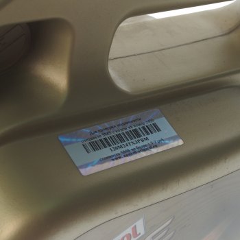 6 399 р. Масло моторное EDGE C3 5W30 синт.4л CASTROL CASTROL 15a568  с доставкой в г. Воронеж. Увеличить фотографию 2