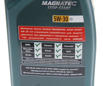 1 759 р. Масло моторное EDGE C3 5W30 синт.1л CASTROL CASTROL 15a569  с доставкой в г. Воронеж. Увеличить фотографию 2