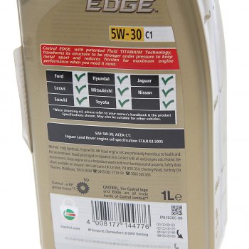 1 899 р. Масло моторное EDGE C1 5W30 синт.1л CASTROL CASTROL 15b942  с доставкой в г. Воронеж. Увеличить фотографию 2