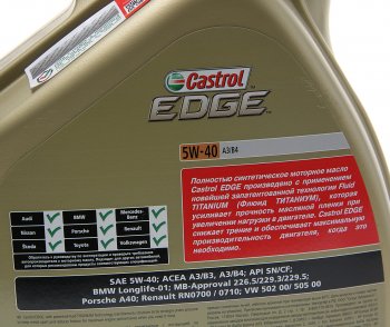 5 799 р. Масло моторное EDGE A3B4 5W40 синт.4л CASTROL CASTROL 15ba5d  с доставкой в г. Воронеж. Увеличить фотографию 2
