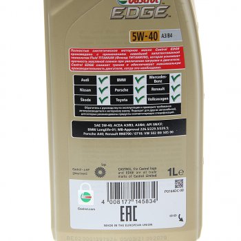 1 889 р. Масло моторное EDGE A3B4 5W40 синт.1л CASTROL CASTROL 15ba5e  с доставкой в г. Воронеж. Увеличить фотографию 2