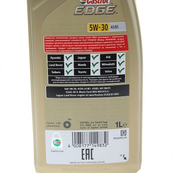 1 979 р. Масло моторное EDGE A5B5 5W30 синт.1л CASTROL CASTROL 15beb8  с доставкой в г. Воронеж. Увеличить фотографию 2