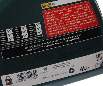 4 999 р. Масло моторное MAGNATEC DX 5W30 синт.4л CASTROL CASTROL 15c6ca  с доставкой в г. Воронеж. Увеличить фотографию 2