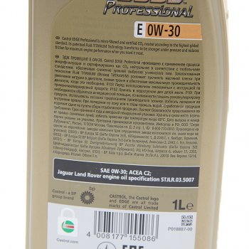 3 099 р. Масло моторное EDGE Professional E 0W30 синт.1л JAGUAR LAND ROVER CASTROL CASTROL 15caa2  с доставкой в г. Воронеж. Увеличить фотографию 2