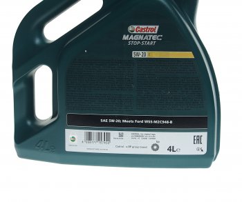 5 449 р. Масло моторное MAGNATEC STOP START 5W20 синт.4л CASTROL CASTROL 15cc4a  с доставкой в г. Воронеж. Увеличить фотографию 3