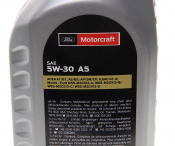 1 499 р. Масло моторное FORD 5W30 синт.1л OE FORD 15cf53  с доставкой в г. Воронеж. Увеличить фотографию 2