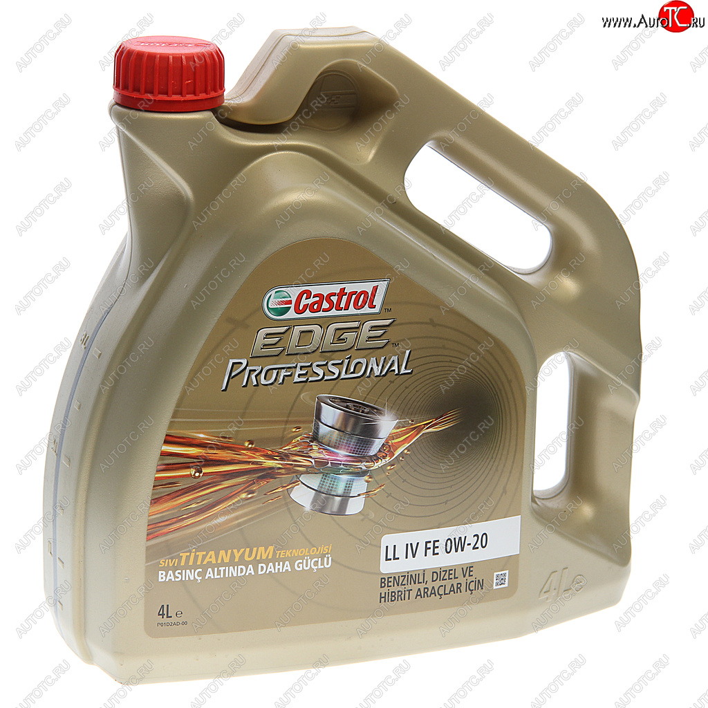 6 699 р. Масло моторное EDGE Professional LL IV FE 0W20 синт.4л CASTROL CASTROL 15e94f  с доставкой в г. Воронеж