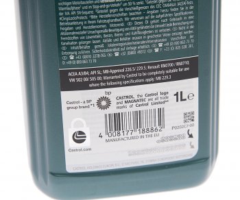 1 549 р. Масло моторное MAGNATEC А3B4 5W30 синт.1л CASTROL CASTROL 15f67d  с доставкой в г. Воронеж. Увеличить фотографию 2
