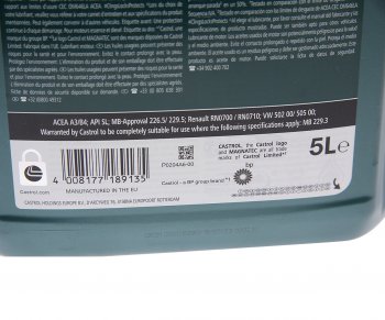 6 999 р. Масло моторное MAGNATEC А3B4 5W30 синт.5л CASTROL CASTROL 15f8bb  с доставкой в г. Воронеж. Увеличить фотографию 2