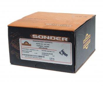 2 589 р. Ремкомплект суппорта KNORR SN6,SN7,SK7 (рычаг нажимной 0град.) SONDER SONDER 160100450  с доставкой в г. Воронеж. Увеличить фотографию 3