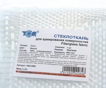 184 р. Стеклоткань 560гкв.м 2х0.5м для армирования плоских поверхностей TOR TOR 1602-0560  с доставкой в г. Воронеж. Увеличить фотографию 2