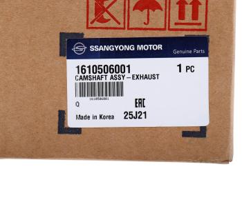 20 799 р. Вал распределительный SSANGYONG Kyron (07-) (E23) выпускных клапанов OE SSANGYONG 1610506001  с доставкой в г. Воронеж. Увеличить фотографию 3