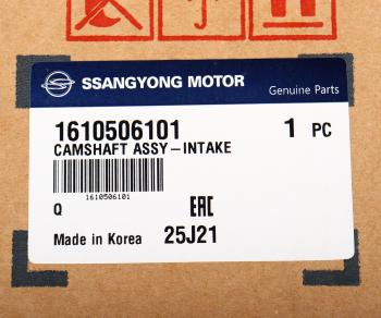 19 599 р. Вал распределительный SSANGYONG Kyron (07-) (E23) впускных клапанов OE SSANGYONG 1610506101  с доставкой в г. Воронеж. Увеличить фотографию 3