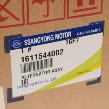 43 999 р. Генератор SSANGYONG Actyon (06-),Kyron (07-),Rexton (02-) (E23) (115А,12V) OE SSANGYONG 1611544002  с доставкой в г. Воронеж. Увеличить фотографию 4