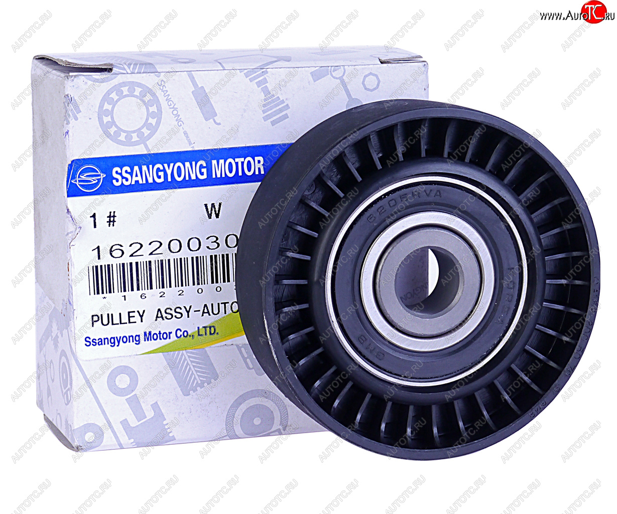 2 589 р. Ролик приводного ремня SSANGYONG Kyron (06-),Rexton (02-) (E2832) натяжителя OE SSANGYONG 1622003070  с доставкой в г. Воронеж