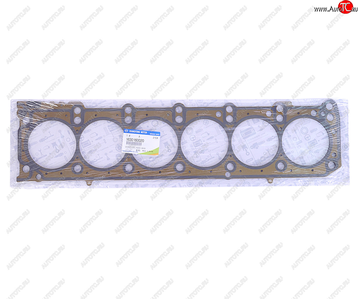 8 249 р. Прокладка головки блока SSANGYONG Kyron (06-),Rexton (02-) (E2332) OE SSANGYONG 1630160020  с доставкой в г. Воронеж