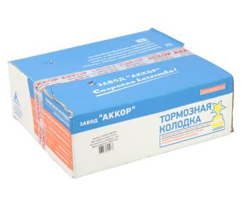 4 999 р. Колодки тормозные ЗИЛ-130,4331 задние металлические с роликом (140мм) (2шт.) комп. на колесо АККОР АККОР 164331-3502090р  с доставкой в г. Воронеж. Увеличить фотографию 4