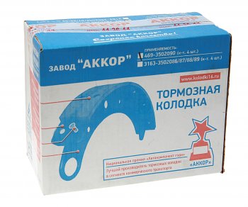1 759 р. Колодки тормозные УАЗ длинные (4шт.) комплект АККОР АККОР 16469-3502090  с доставкой в г. Воронеж. Увеличить фотографию 2