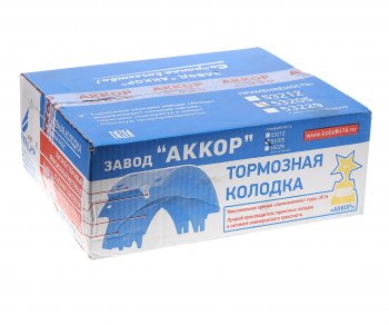 3 899 р. Колодки тормозные КАМАЗ-ЕВРО (2шт.) комплект на колесо АККОР АККОР 1653205-3501090  с доставкой в г. Воронеж. Увеличить фотографию 4