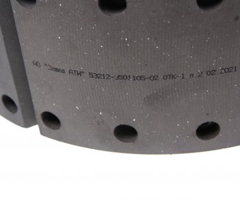 3 799 р. Колодки тормозные КАМАЗ (2шт.) комплект на колесо АККОР АККОР 1653212-3501090  с доставкой в г. Воронеж. Увеличить фотографию 3