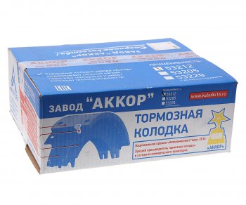 3 799 р. Колодки тормозные КАМАЗ (2шт.) комплект на колесо АККОР АККОР 1653212-3501090  с доставкой в г. Воронеж. Увеличить фотографию 6