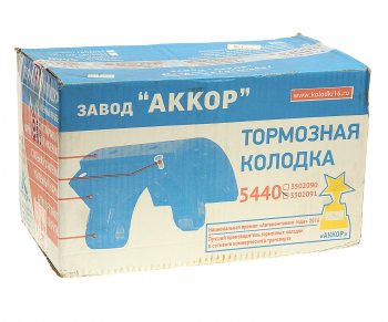 4 699 р. Колодки тормозные МАЗ-5440,6430,650136,65669 задние (1шт.) АККОР АККОР 165440-3502091  с доставкой в г. Воронеж. Увеличить фотографию 6
