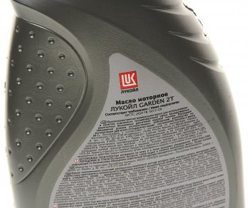 439 р. Масло моторное для 2-х тактных двигателей GARDEN мин.1л ЛУКОЙЛ LUKOIL 1668258  с доставкой в г. Воронеж. Увеличить фотографию 2