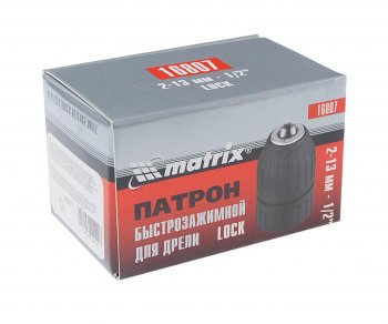 859 р. Патрон для дрели бесключевой 2-13мм 12 с фиксатором MATRIX MATRIX 16807  с доставкой в г. Воронеж. Увеличить фотографию 3