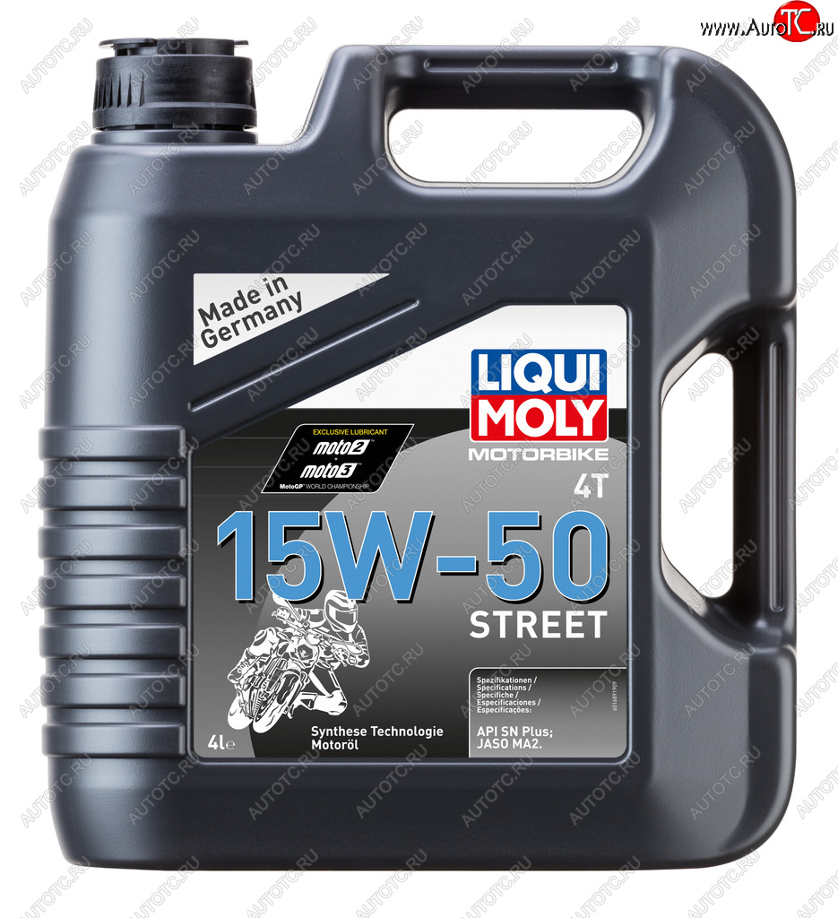 4 999 р. Масло моторное для 4-х тактных двигателей MOTORBIKE 4T STREET 15W50 синт.4л LIQUI MOLY LIQUI MOLY 1689  с доставкой в г. Воронеж