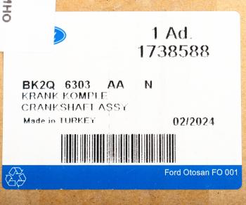 35 849 р. Вал коленчатый FORD OE FORD 1738588  с доставкой в г. Воронеж. Увеличить фотографию 6