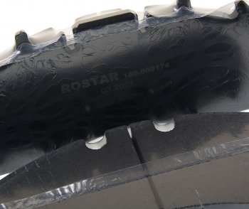8 599 р. Колодки тормозные VOLVO RENAULT дисковые (250х108х29мм) (4шт.) ROSTAR ROSTAR 180.000174  с доставкой в г. Воронеж. Увеличить фотографию 3