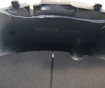 10 949 р. Колодки тормозные BPW дисковые (211x115x30) (4шт.) ROSTAR ROSTAR 180.000228  с доставкой в г. Воронеж. Увеличить фотографию 3