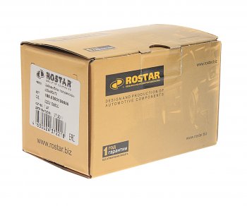 899 р. Сайлентблок BPW полурессоры (30х60х72) металл-резина-металл ROSTAR ROSTAR 180.0203159800  с доставкой в г. Воронеж. Увеличить фотографию 2