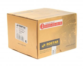 2 769 р. Втулка RENAULT VOLVO балансира (107x25x74мм) ROSTAR ROSTAR 180.20466804  с доставкой в г. Воронеж. Увеличить фотографию 3