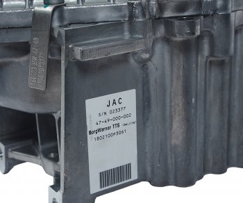 251 699 р. Коробка раздаточная JAC T6 (17-) OE JAC 1802100p3061  с доставкой в г. Воронеж. Увеличить фотографию 8