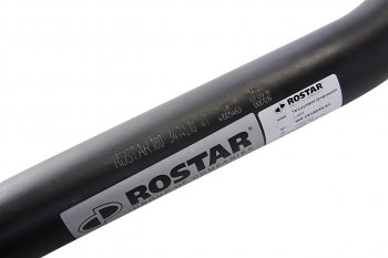 7 999 р. Тяга рулевая IVECO продольная L=953 ROSTAR ROSTAR 180-3414010-41  с доставкой в г. Воронеж. Увеличить фотографию 5