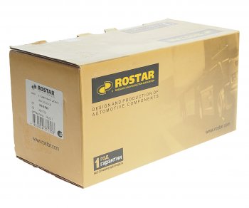 2 689 р. Ремкомплект DAF штанги реактивной (85x130x21x30) ROSTAR ROSTAR 180.5559  с доставкой в г. Воронеж. Увеличить фотографию 2