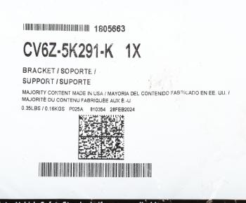 4 949 р. Кронштейн FORD Kuga (12-19) крепления глушителя задний ОЕ FORD 1805663  с доставкой в г. Воронеж. Увеличить фотографию 4