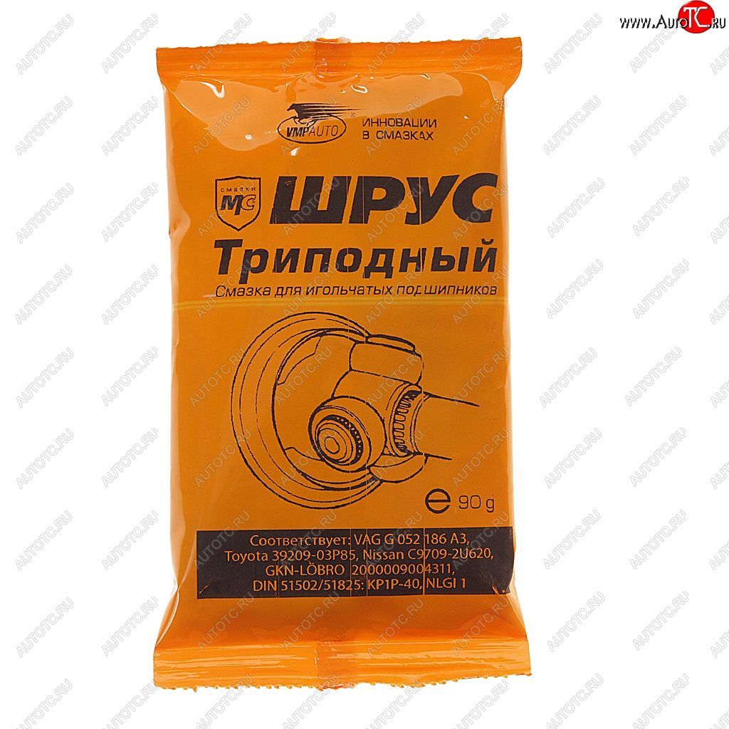284 р. Смазка МС ШРУС триподный 90г ВМП-АВТО ВМП АВТО 1807  с доставкой в г. Воронеж
