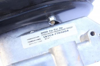 24 699 р. Опора КАМАЗ-65115 рычага переключения передач в сборе (КПП ZF) ROSTAR ROSTAR 18104-1703204  с доставкой в г. Воронеж. Увеличить фотографию 4