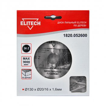 339 р. Диск пильный 130х20мм 36 зубьев ELITECH ELITECH 1820.052600  с доставкой в г. Воронеж. Увеличить фотографию 1