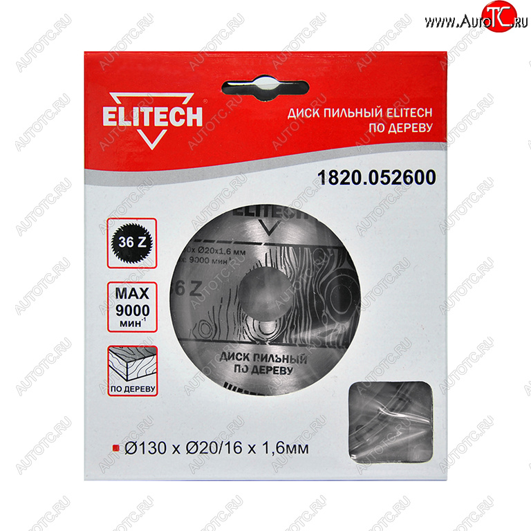 339 р. Диск пильный 130х20мм 36 зубьев ELITECH ELITECH 1820.052600  с доставкой в г. Воронеж