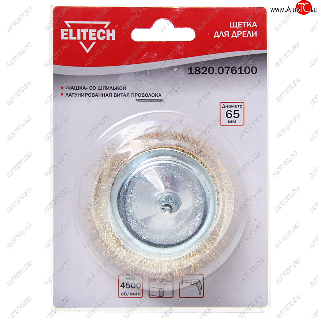 132 р. Кордщетка для дрели чашка 65мм витая латунь ELITECH ELITECH 1820.076100  с доставкой в г. Воронеж