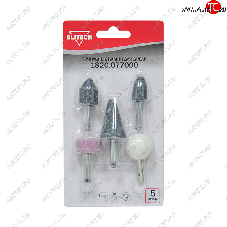 213 р. Шарошка абразивная набор 5шт. ELITECH ELITECH 1820.077000  с доставкой в г. Воронеж