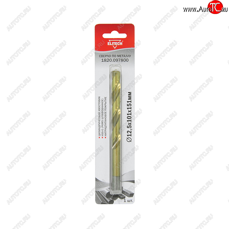 499 р. Сверло по металлу 12.5х151мм HSS Titanium ELITECH ELITECH 1820.097800  с доставкой в г. Воронеж