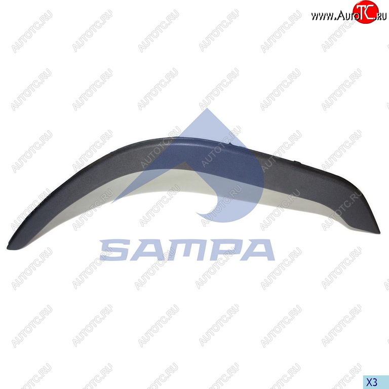 579 р. Накладка VOLVO FH крыла переднего левого SAMPA SAMPA 18300289  с доставкой в г. Воронеж