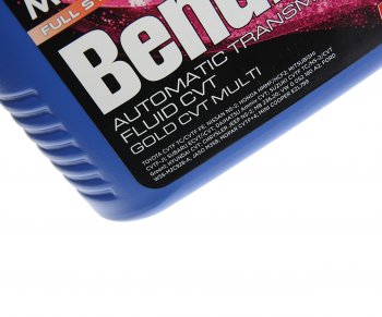 3 399 р. Масло трансмиссионное CVT для вариаторов GOLD MULTI синт.5л BENDIX BENDIX 183067b  с доставкой в г. Воронеж. Увеличить фотографию 2