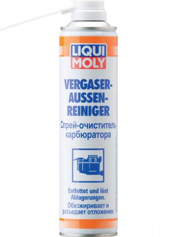 1 159 р. Очиститель карбюратора аэрозоль 400мл LIQUI MOLY LIQUI MOLY 1844  с доставкой в г. Воронеж. Увеличить фотографию 1