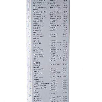 519 р. Щетка стеклоочистителя 650мм Universal Graphit ALCA ALCA 186000 ALCA 186000  с доставкой в г. Воронеж. Увеличить фотографию 7